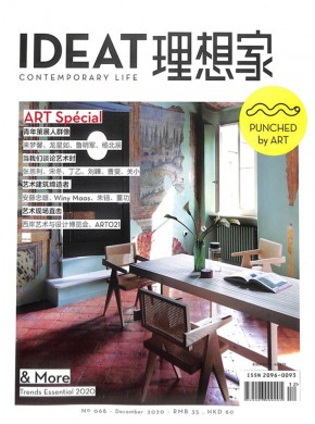 IDEAT理想家